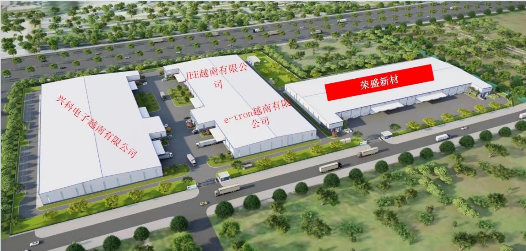 Shanghai Huitian New Material Co., Ltd কারখানা উত্পাদন লাইন