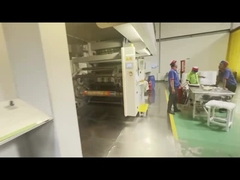 HUITIAN দ্রাবক ভিত্তিক আঠালো আবেদন ২